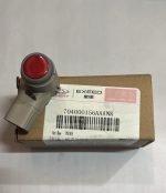 سنسور سپر قرمز شرکتی