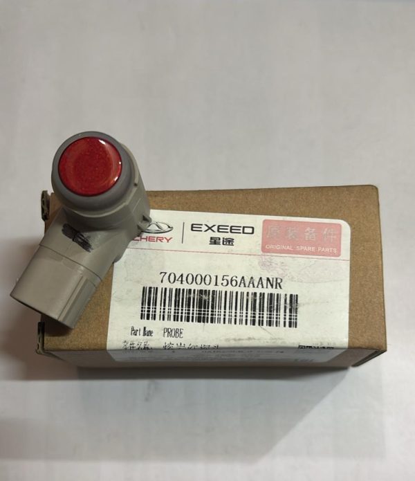 سنسور سپر قرمز شرکتی