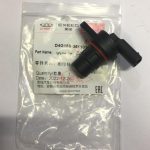 سنسور میل سوپاپ آریزو 6 - تیگو 7 - X22 - X55