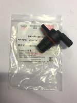 سنسور میل سوپاپ آریزو 6 - تیگو 7 - X22 - X55