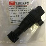 سنسور کیلومتر 530 - 315