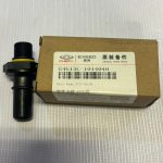 سوپاپ PVC چری و فونیکس شرکتی1