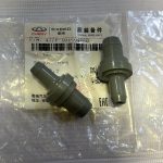 سوپاپ پی وی سی 315 - X22 - 110S شرکتی