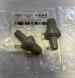 سوپاپ پی وی سی 315 - X22 - 110S شرکتی