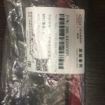 شبرنگ عقب چپ آریزو 6 شرکتی