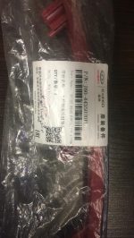 شبرنگ عقب چپ آریزو 6 شرکتی