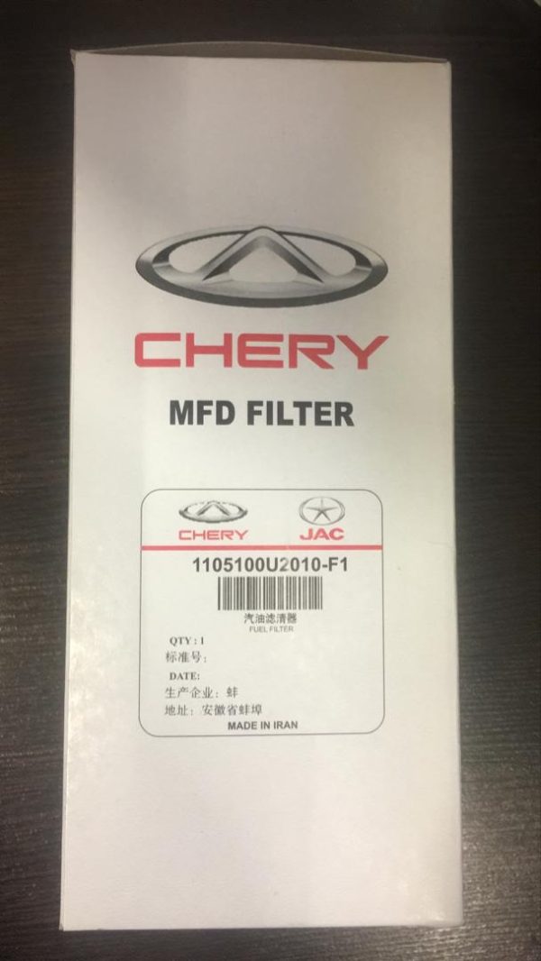 صافی بنزین 315 - X22 - جک J5 - جک S5