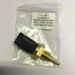 فشنگی آب آریزو 5 - آریزو 6 - X22 - 110S وارداتی