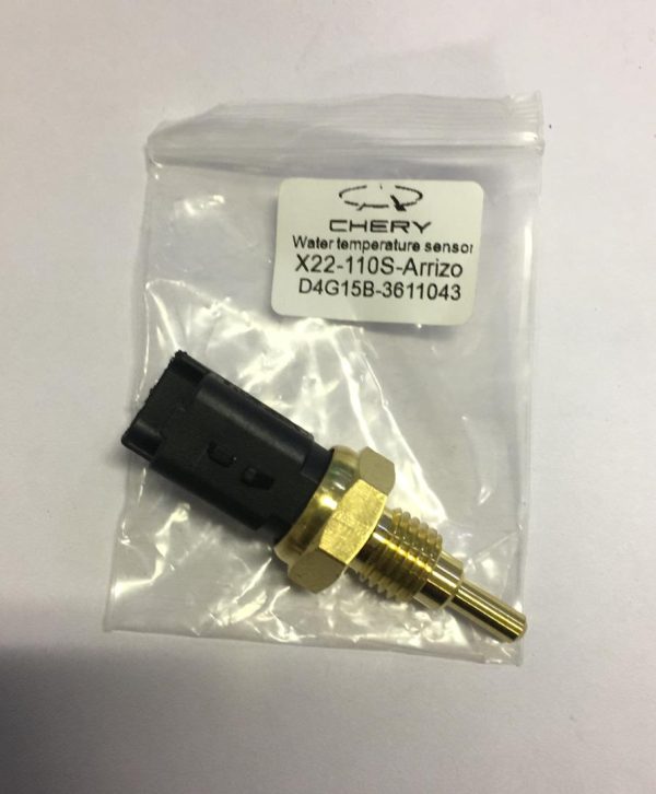 فشنگی آب آریزو 5 - آریزو 6 - X22 - 110S وارداتی