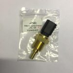 فشنگی آب جک S5 اتومات وارداتی