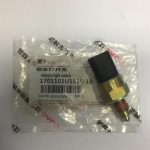 فشنگی دنده عقب جک S5 وارداتی