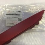 فلاپ پلاستیکی قرمز راست سپر جلو X55 پرو شرکتی