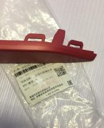 فلاپ پلاستیکی قرمز چپ سپر جلو X55 پرو شرکتی