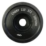 فولی سر میل لنگ ام وی ام 110