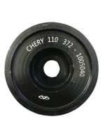 فولی سر میل لنگ ام وی ام 110