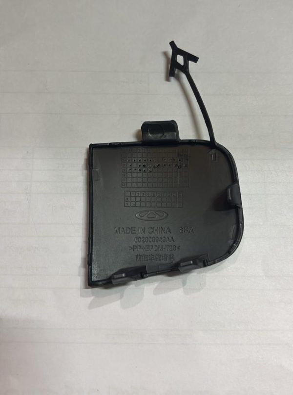 قاب بکسل بند جلو تیگو 7 پرو شرکتی