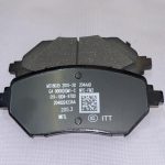 لنت جلو آریزو 8 شرکتی