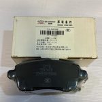 لنت عقب تیگو 7 پرو - تیگو 8 پرو شرکتی