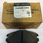 لنت عقب تیگو 8 E - اکستریم VX شرکتی