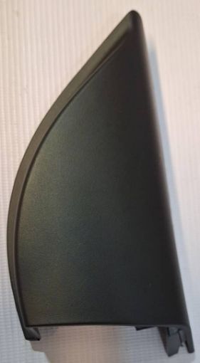 لچکی جلو داخلی آریزو 5 شرکتی لچکی جلو داخلی آریزو 5 شرکتی