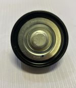 هرزگرد دینام تیگو 7 - X55 شرکتی