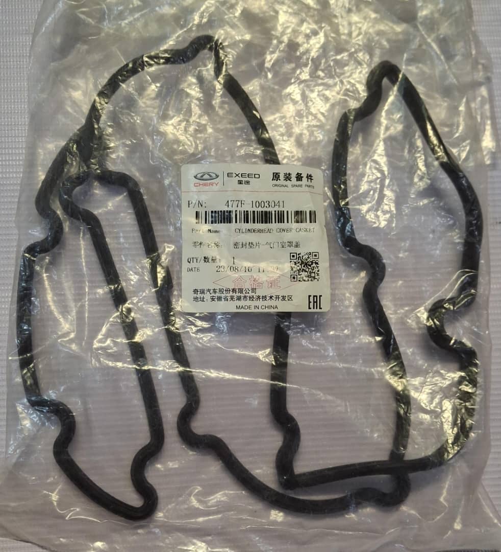 واشر درب سوپاپ X22 دنده _ MVM 315 شرکتی واشر درب سوپاپ X22 دنده _ MVM 315 شرکتی