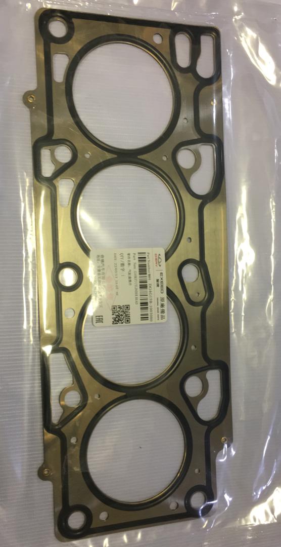 واشر سر سیلندر آریزو 5 شرکتی واشر سر سیلندر آریزو 5 شرکتی