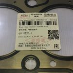 واشر سر سیلندر آریزو 5 شرکتی