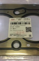 واشر سر سیلندر آریزو 5 شرکتی