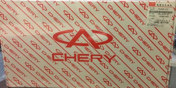 واشر کامل 110 چهار سیلندر