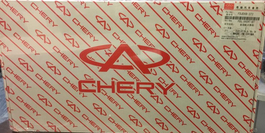 واشر کامل 110 چهار سیلندر واشر کامل 110 چهار سیلندر