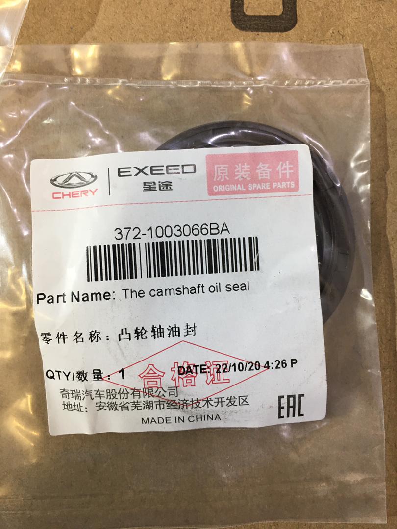 کاسه نمد دور شمع ام وی ام 110 کاسه نمد دور شمع ام وی ام 110