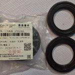 کاسه نمد دیفرانسیل راست آریزو 5 _ 315 پلاس _X22 اتومات شرکتی