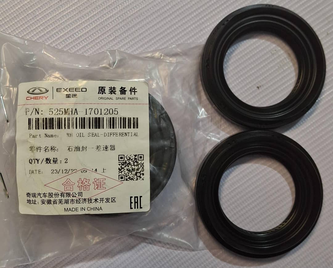 کاسه نمد دیفرانسیل راست آریزو 5 _ 315 پلاس _X22 اتومات شرکتی کاسه نمد دیفرانسیل راست آریزو 5 _ 315 پلاس _X22 اتومات شرکتی