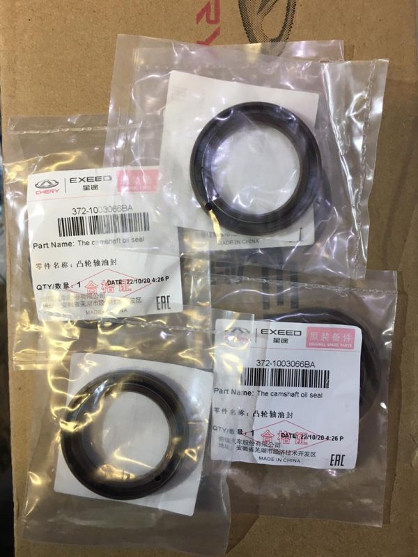 کاسه نمد میل سوپاپ 110-315