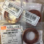 کاسه نمد میل سوپاپ 530 - X33